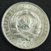 ������
15 ������ 1927� UNC
