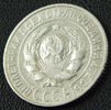 ������
15 ������ 1925� UNC
