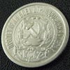 ������
15 ������ 1923� UNC
