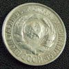 ������
15 ������ 1928� UNC
