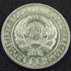 ������
20 ������ 1929� UNC
