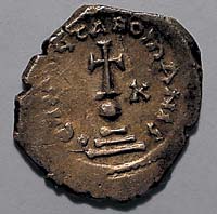 Гексаграмма Константа II (641—668)