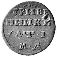 илл. 4