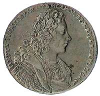 Рубль Петра II, 1728 г. Ошибка в имени - ПЕРТЬ.